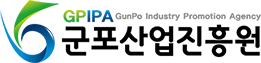 군포산업진흥원 로고